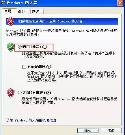 新澳精准资料免费提供生肖版,深入分析定义策略_XP24.568