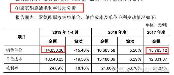 7777788888澳门,收益成语分析落实_特别版3.363