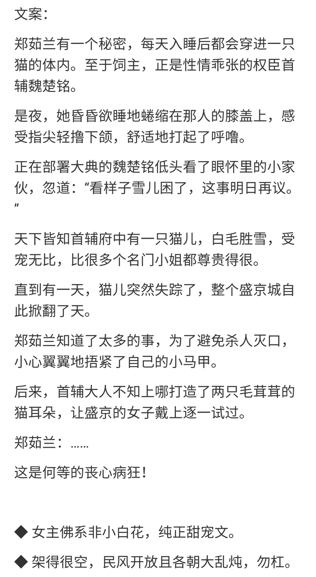 警惕非法色情内容，选择健康生活方式，远离色情，寻找正规娱乐平台