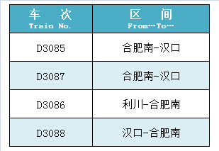 2024新奥正版资料免费提供,国产化作答解释落实_定制版3.18