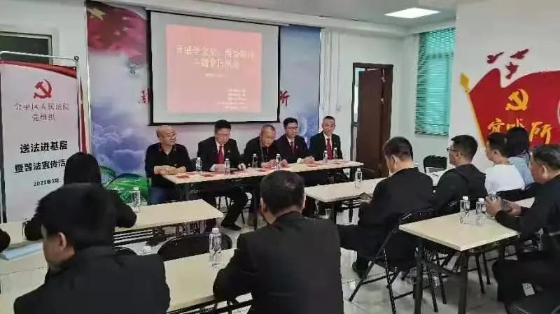 澳门濠江论坛,全局性策略实施协调_冒险款10.350