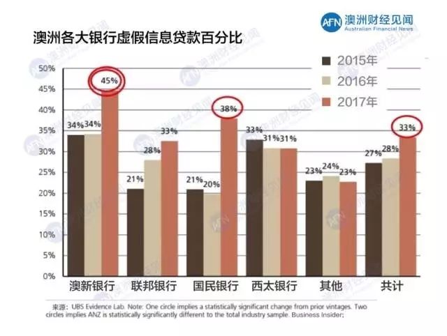 2024年新澳历史开奖记录,实地考察数据解析_BT92.314