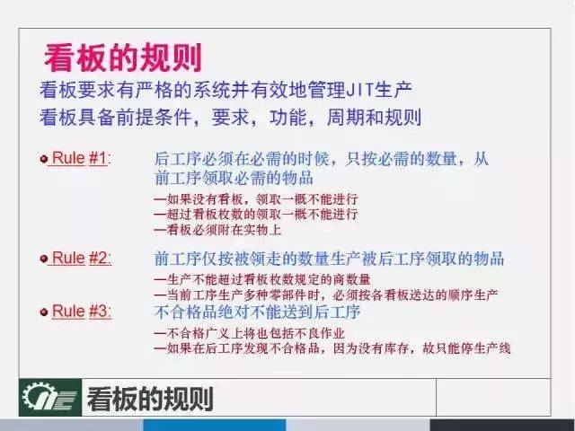 新澳门内部一码精准公开网站,准确资料解释落实_入门版2.928