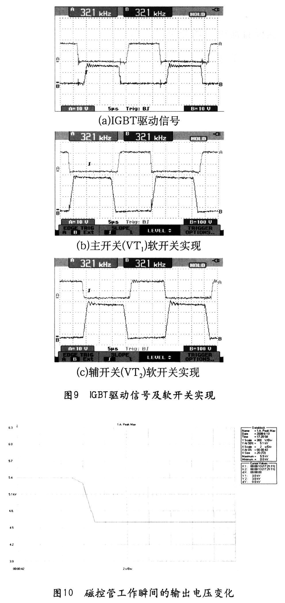 79456濠江论坛最新版本更新内容,深入解析数据设计_eShop33.313