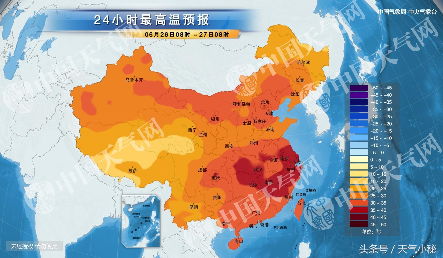 新乡未来15天天气预报详解