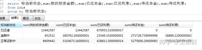 59631.cσm查询资科 资科,实地数据验证设计_6DM44.409