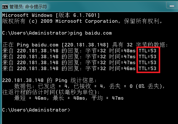 2024管家婆精准资料第三,深入解析数据应用_VR版37.748