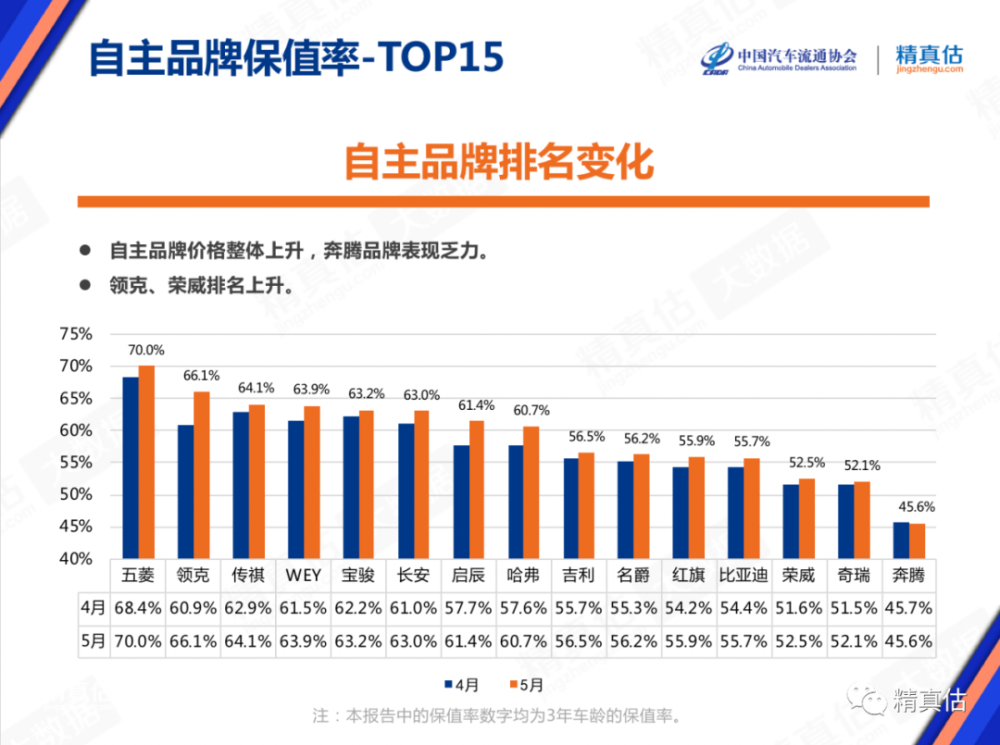 今晚澳门必中24码,完善的执行机制分析_豪华款63.674