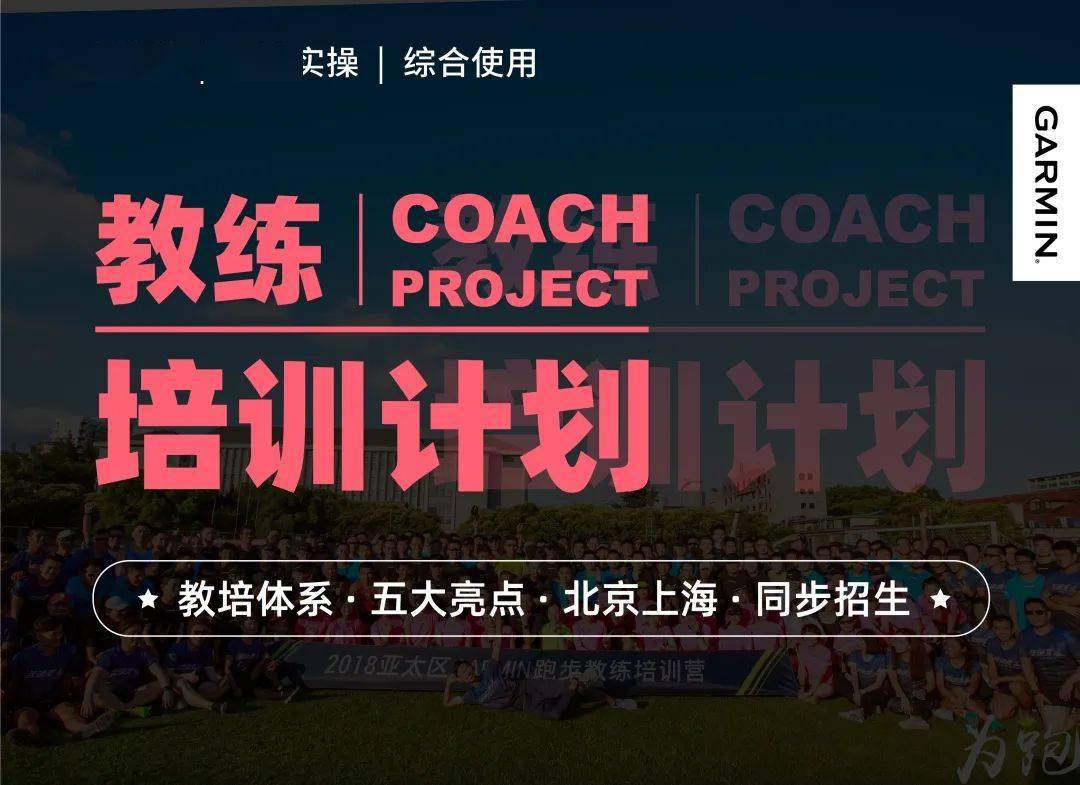 2024年澳门天天彩正版免费大全,全面理解计划_升级版77.153