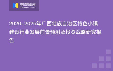 4949澳门特马今晚开奖,新兴技术推进策略_网页款29.323