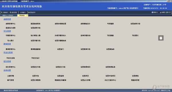 新澳天天开奖资料大全,最佳精选解释落实_ios3.283