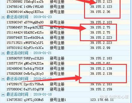 澳门正版挂牌,稳定设计解析方案_模拟版34.468