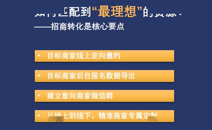 新澳精准资料免费大全,多样化策略执行_专业款23.137