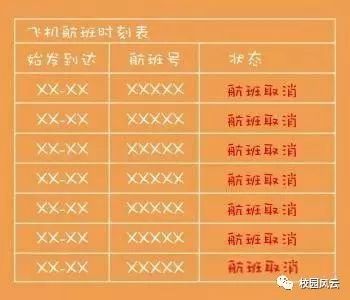 2024澳门天天开好彩免费大全,确保成语解释落实的问题_影像版29.213