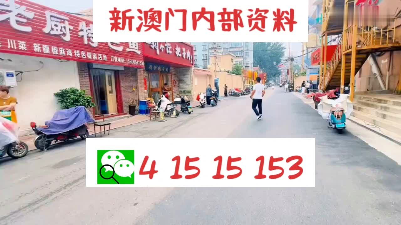 孤独的旅程 第2页