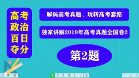 2023管家婆资料正版大全澳门,高速方案响应解析_2D82.589