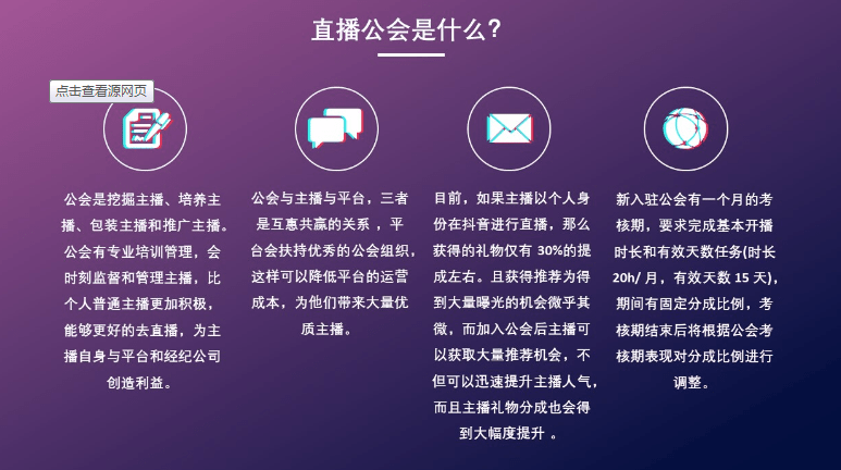 在忐忑悳年代丶怅惘浮云 第2页