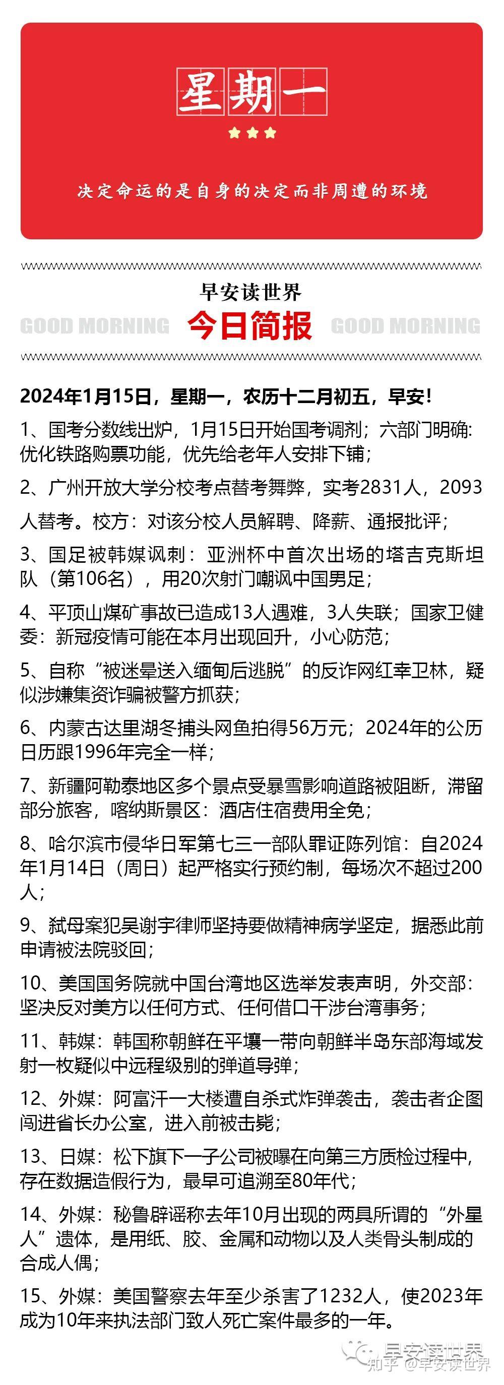 118神童网最准一肖,现状解答解释定义_HT37.216