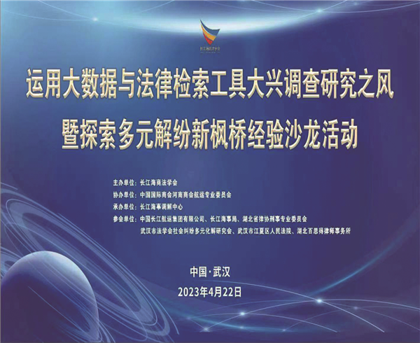 香港最准的资料免费公开2023,全面解答解释落实_投资版75.543