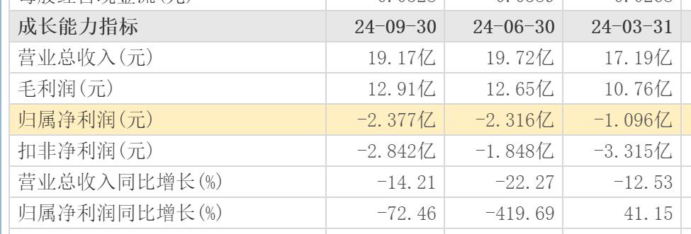 澳门中特网,系统化分析说明_AP12.789