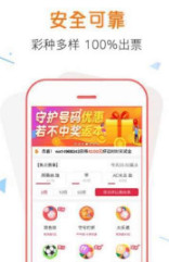 管家婆100%中奖,快速问题处理策略_高级款34.344