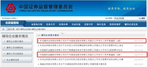 20024新澳天天开好彩大全160期,具体操作步骤指导_网页款49.447