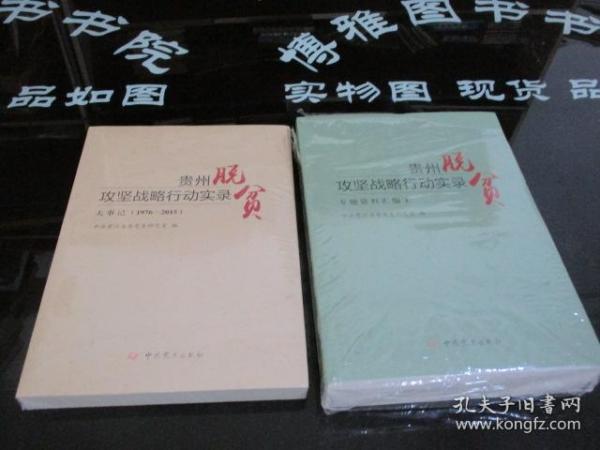 香港正版资料免费大全年使用方法,高效解读说明_移动版74.777