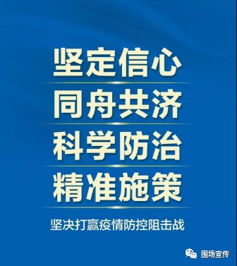 河南蒙古族自治县托养福利事业单位招聘启事概览