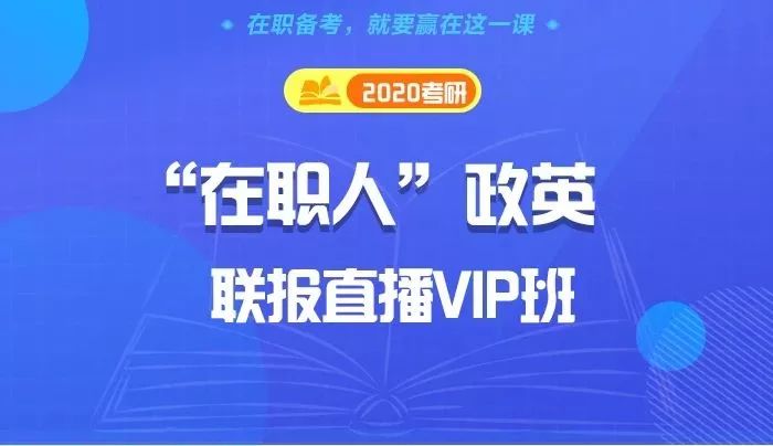 遵义县级托养福利事业单位招聘公告解析及最新招聘信息概览