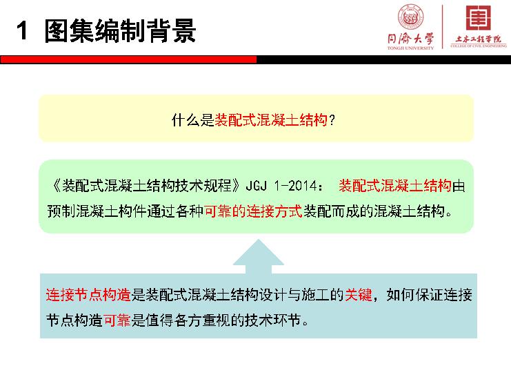 澳门最精准正最精准龙门客栈图库,状况分析解析说明_yShop77.12