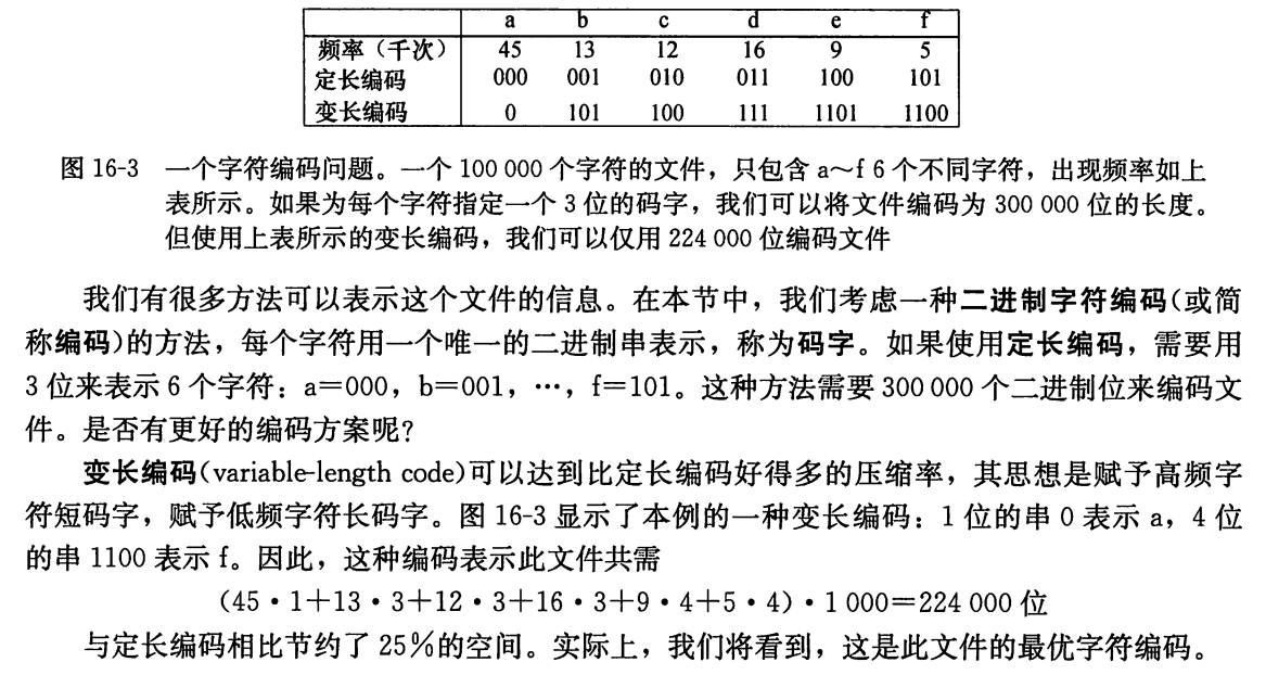 王中王72396.cσm.72326查询精选16码一,创新落实方案剖析_轻量版2.282