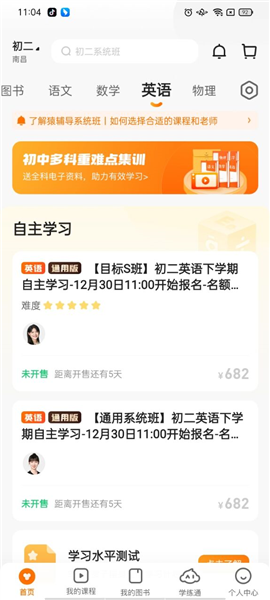 澳门雷锋网站单肖一直错,实际应用解析说明_特别款63.279