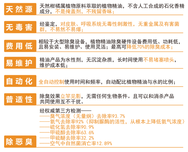 新澳4949免费资料,广泛的关注解释落实热议_进阶版39.27