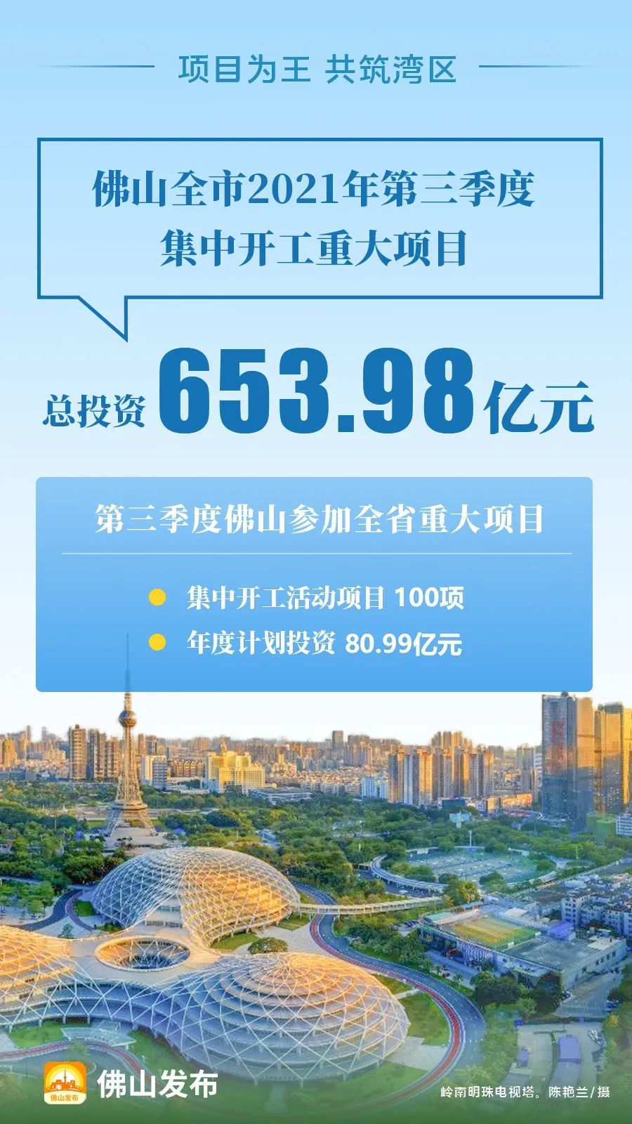 澳门一肖中100%期期准揭秘,适用设计解析_app32.653