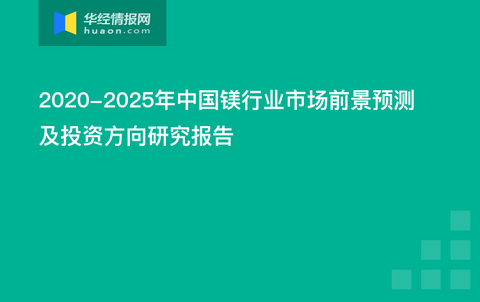 新奥48图库免费资料图,资源整合实施_安卓版75.84