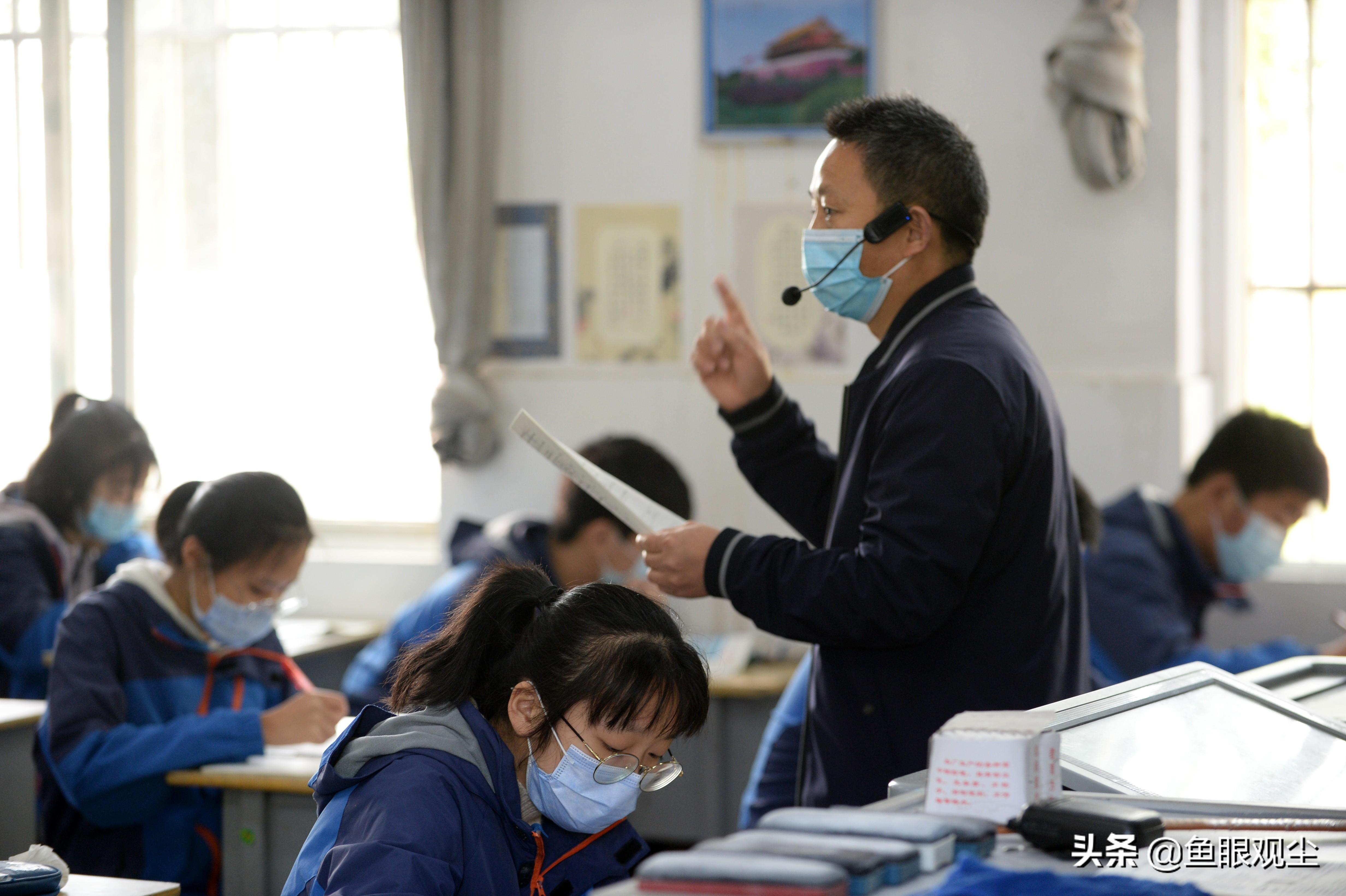 郎溪县初中领导团队重塑，引领教育新篇章