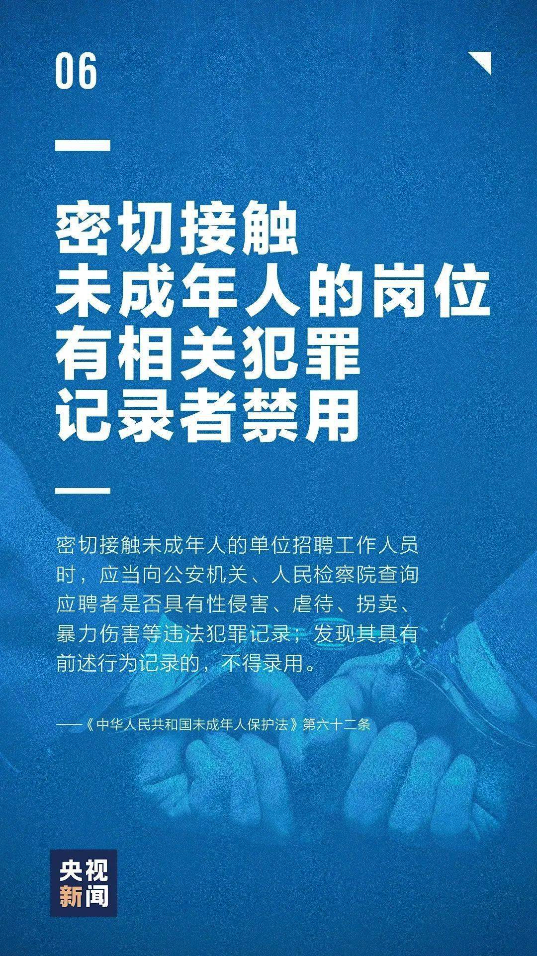 正版新澳门资料大全,正确解答落实_标准版90.65.32