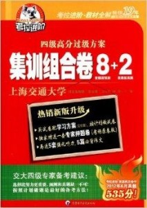 澳门二四六天天免费好材料,平衡策略指导_至尊版97.993