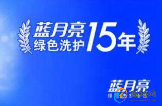 澳门正版蓝月亮精选大全,诠释解析落实_增强版8.317