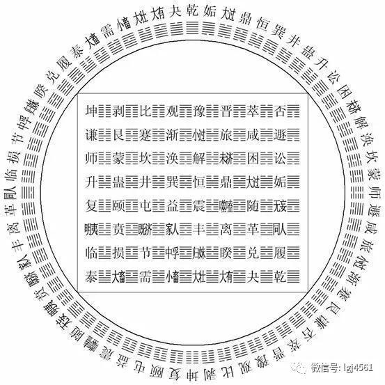 香港二四六开奖结果十开奖记录4,深入解答解释定义_游戏版60.155