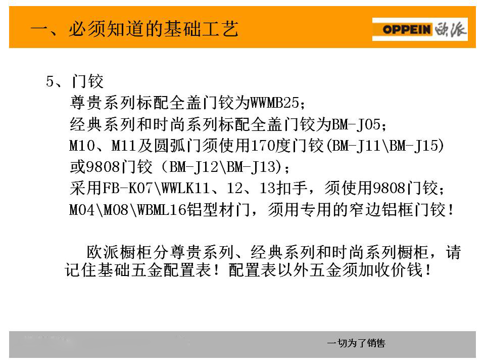 新门内部资料精准大全,深入分析定义策略_高级款47.502