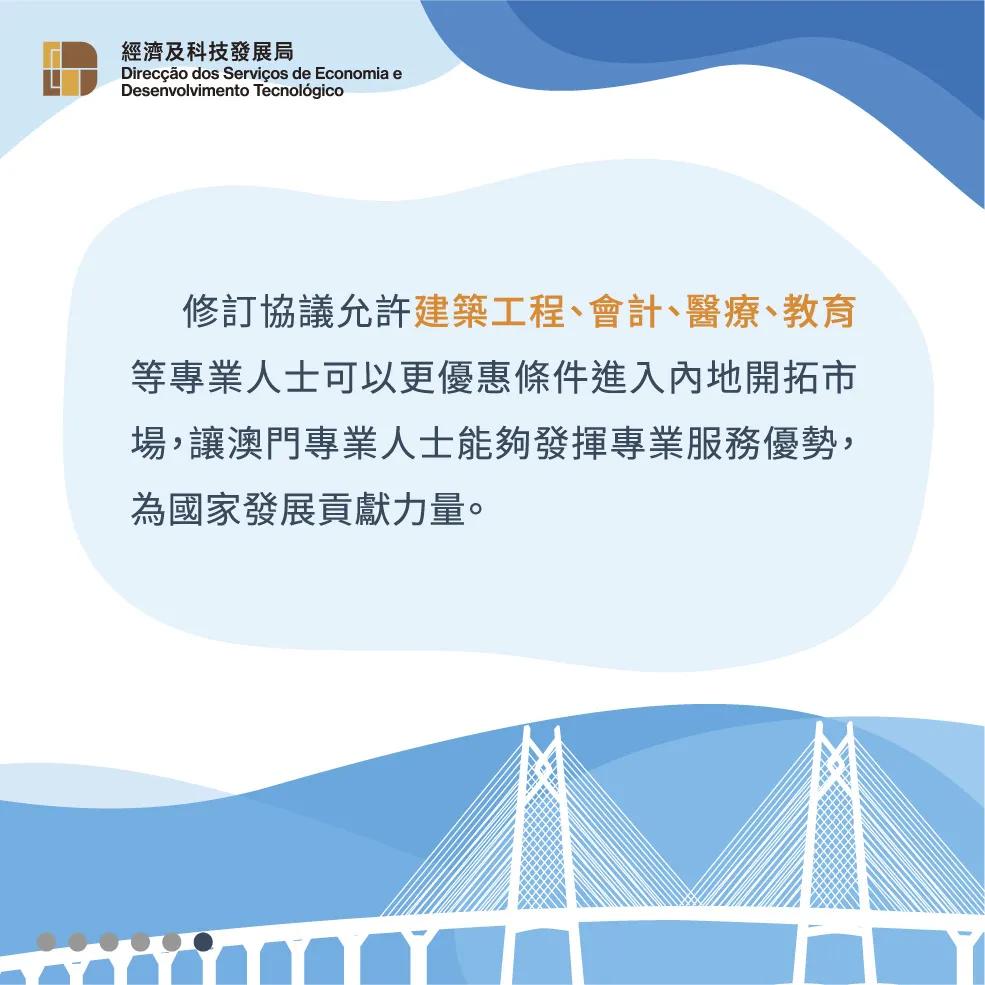 新澳门最精准正最精准,涵盖了广泛的解释落实方法_标准版90.65.32