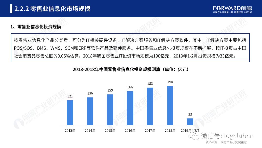 六和彩开码资料2024开奖结果香港,专业研究解释定义_豪华版22.930