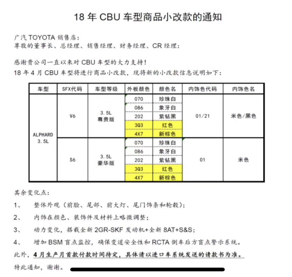 澳门平特一肖100%准确吗,定性评估说明_VE版41.504