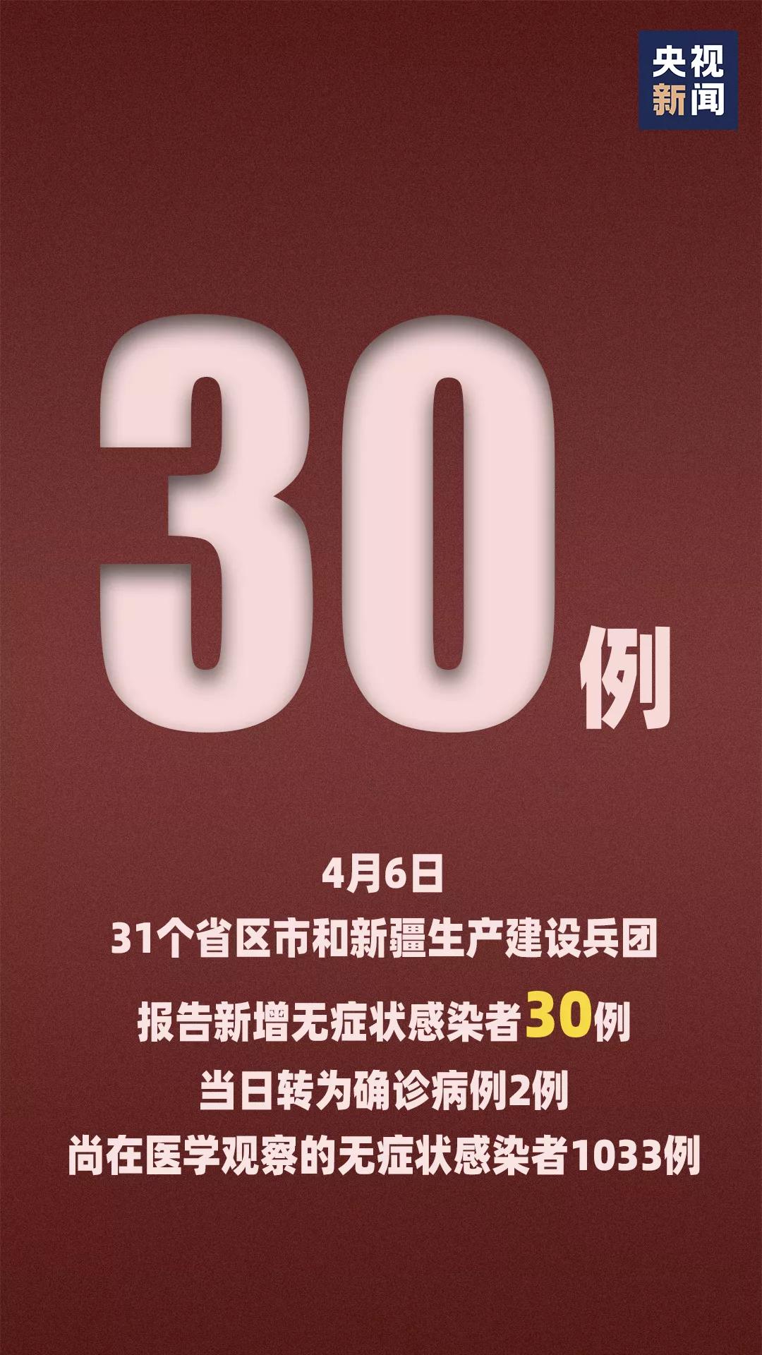 澳门今晚必开一肖,广泛的关注解释落实热议_工具版20.914