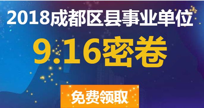 澳门正版资料免费更新澳门正版,诠释解析落实_入门版2.928