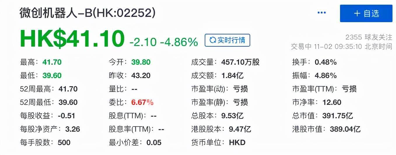 新澳龙门龙门资料大全,持久性策略设计_XP87.389