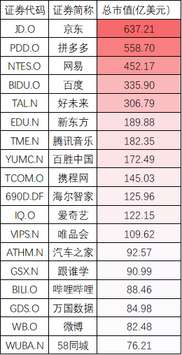 香港二四六开奖结果十开奖记录4,科学化方案实施探讨_RemixOS83.450