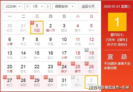 2024澳门今天晚上开什么生肖啊,诠释解析落实_粉丝版335.372