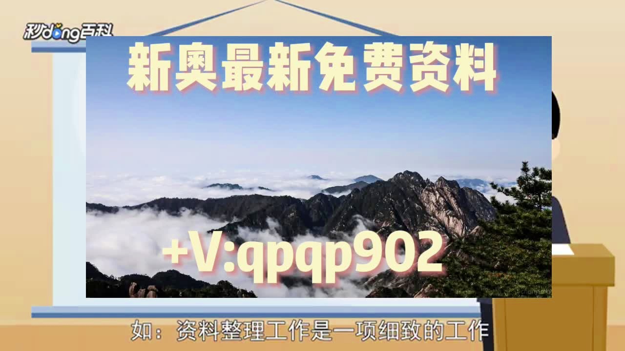 澳门正版免费全年资料大全旅游团,快速计划设计解答_苹果款60.879